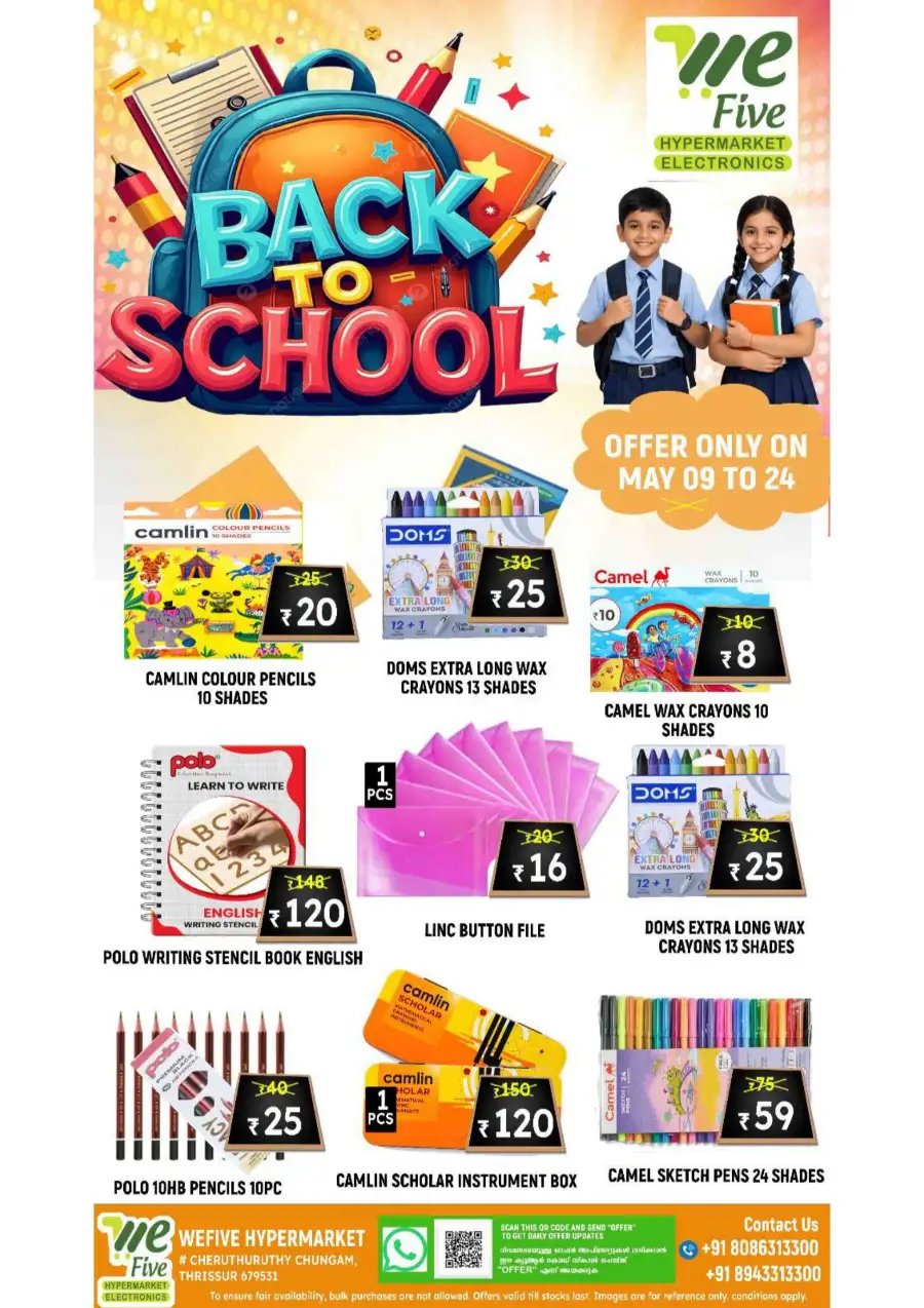 Wefive Thrissur Mid Month Sale - Save Big! page 10